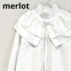 ✴︎merlot✴︎ スタンドカラーフリル＆リボンブラウス Fのサムネイル
