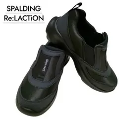 未使用✨️SPALDING Re:LACTiON スニーカー ブラックのサムネイル