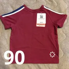 Item thumbnail for item 961a672c-6675-439d-b7b3-3b74272ff8e3