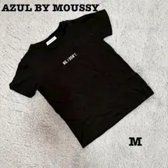 良品❤️AZUL BY MOUSSY/レディースTシャツ/黒色/サイズM