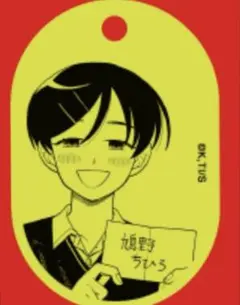 2026年最新】ジャンプラ365の人気アイテム - メルカリ