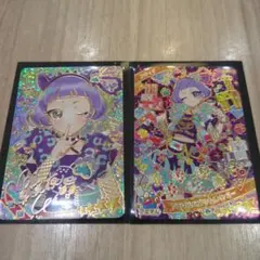 ア*)様 アイプリ　カード　チィ　サイン　アニマルバズリウムパンサー