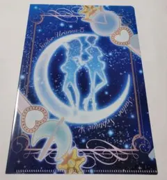 美少女戦士　セーラームーン　Crystal　クリアファイル