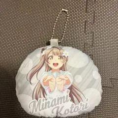Minami Kotori マスコット ボールチェーン付き