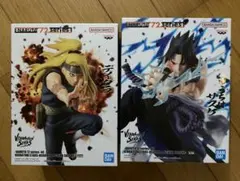 NARUTO フィギュア　デイダラ　サスケ 2体セット　未開封