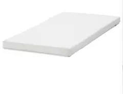 IKEA PELLEPLUTT ペッレプルット