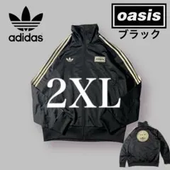 2025年最新】oasis トラックジャケットの人気アイテム - メルカリ