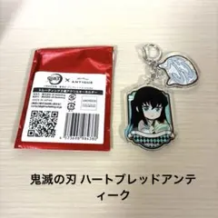 鬼滅の刃 ハートブレッドアンティーク 時透無一郎 アクリルブロック