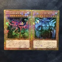 2025年最新】遊戯王 オシリスの天空竜 ゴールドの人気アイテム