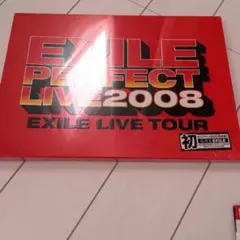 エグザイルDVD付きツアーパンフレット