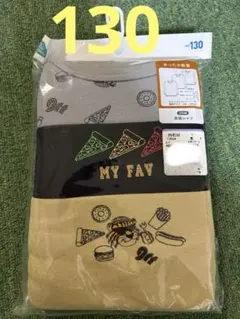 新品☆西松屋　あったか肌着　⭐︎長袖⭐︎3枚組⭐︎130