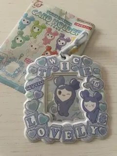 TWICE カードホルダー　TZUVELY ツブリー　ツウィ