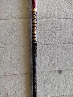 Item thumbnail for item 66f453e4-87ec-4e8e-b47f-4dc2ae49d047