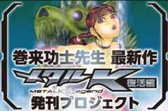 Item thumbnail for item d16ff1c9-df28-40f4-8b4e-e52e10a558a0