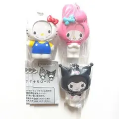 サンリオキャラクターズ　フォトフレームマスコット　3点セット　ガチャ