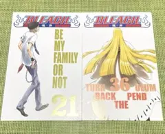 2026年最新】平子 ポストカードの人気アイテム - メルカリ