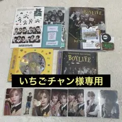 BOYNEXTDOOR BOYLIFE ボネクド ボイネク イハン HMV