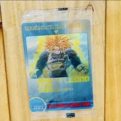 超希少 ドラゴンボールZ ウエハースカード 超サイヤ人3ゴテンス 平成