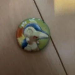 Item thumbnail for item 1e2fd7f4-bd5d-494d-9c50-b3149be883a2