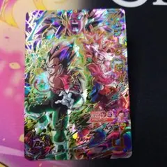 ベジータ:ゼノ UGM6-055 ● ドラゴンボールヒーローズ