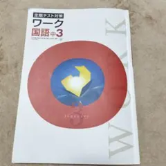 Item thumbnail for item 7e99d1c6-a423-4bfc-8f05-f13312beec1e