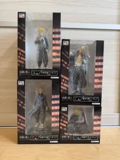 東京リベンジャーズ フィギュア セット