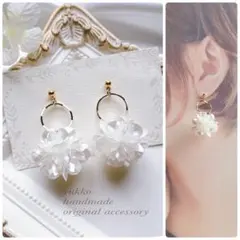２点目より半額❣️フープ×フラワーボールピアス・イヤリング