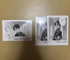 ギヴン展 ENCORE ぱしゃこれ PREMIUM 村田雨月