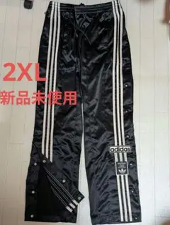 サテン　アディブレイクパンツ adidasパンツ　ボトムス 2XL