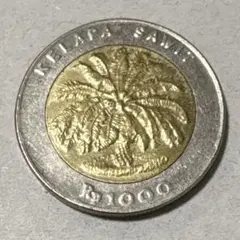 2026年最新】インドネシア 1000ルピアの人気アイテム - メルカリ