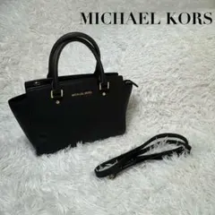 MICHAEL KORS セルマ ミディアム サッチェル2WAYバッグ