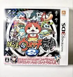 【動作品】妖怪ウォッチ2 元祖