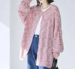 新品未使用タグ付き　チャコクローゼット　ゆったり　カーディガン　オーバーサイズ