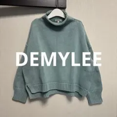 DEMYLEE ボトルネックコットンニット　美品