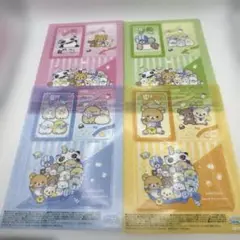 San-xキャラクターズ×LAWSON クリアシート４種　コンプリート