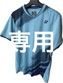 YONEX バドミントン　ゲームシャツ Lサイズ