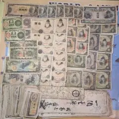 希少 不換紙幣 改正不換紙幣 壹圓 組番号 28枚セット 中央武内1円