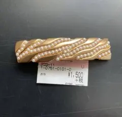 ユッキー様 リクエスト 3点 まとめ商品