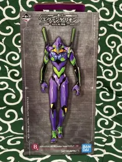 2026年最新】megaimpactの人気アイテム - メルカリ