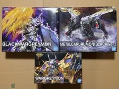 デジモン プラモデル 2点 セット 未組立 34-MY0827-07 - メルカリ