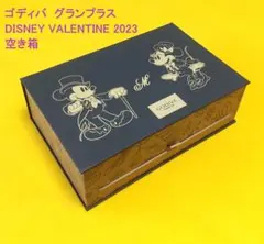 ゴディバ グランプラス DISNEY VALENTINE 2023 空き箱のサムネイル