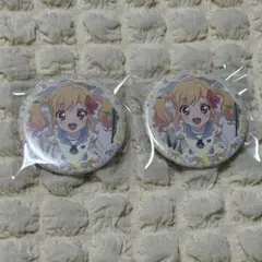 缶バッジセット/BanG Dream! 藤 都子 バースデーグッズ2025 - メルカリ
