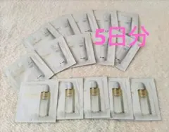 クレドポーボーテ　メーク落とし　洗顔セット　5日分　計15包