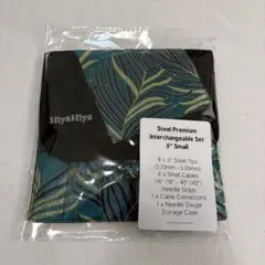 Item thumbnail for item da79d9c9-7cb0-4a3f-b25f-ec457d3a1f4c