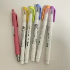 ZEBRA マイルドライナーブラッシュ 5本＋ペン 1本セット