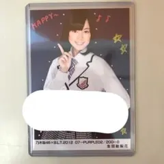 2025年最新】生田絵梨花 サインの人気アイテム - メルカリ