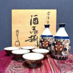 2025年最新】有田焼の徳利の人気アイテム - メルカリ