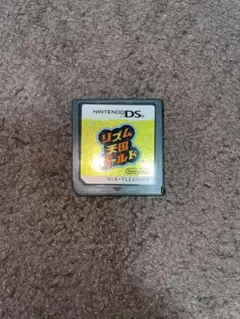 リズム天国ゴールド DS ソフト