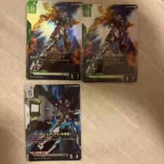 2026年最新】ガンダムカード ウイングガンダムの人気アイテム - メルカリ