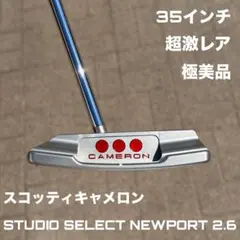 2026年最新】scotty cameron 2.6の人気アイテム - メルカリ